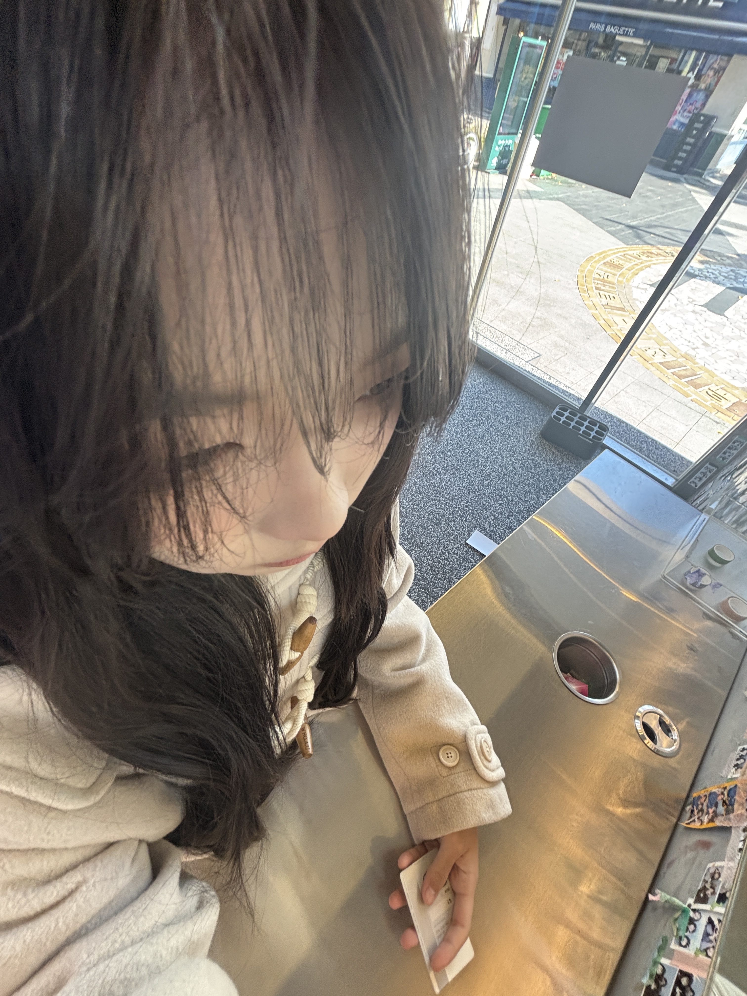 나라밍