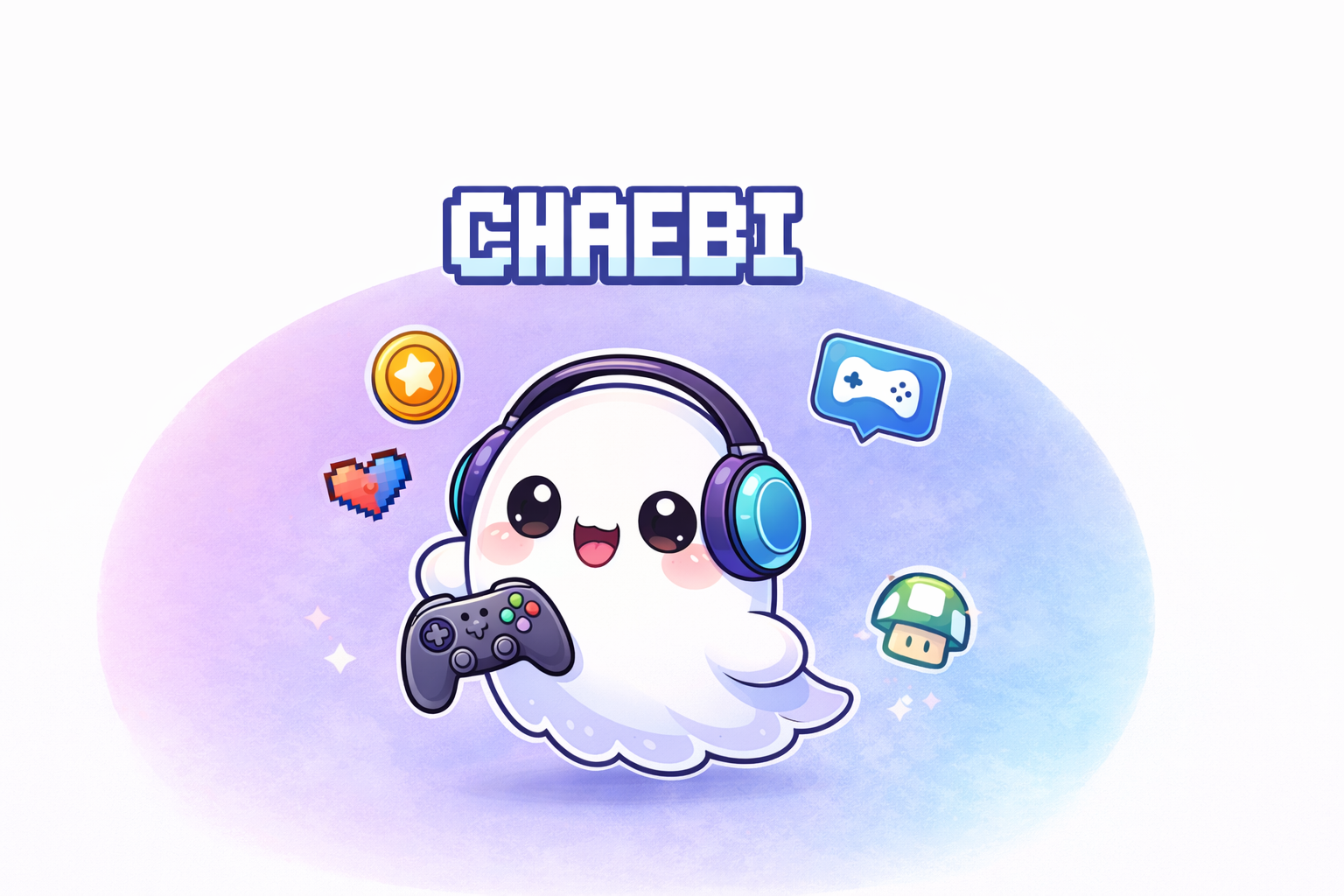 채비 CHAEBI