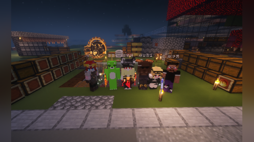 [251228] [멋사공책RPG 7일차 END] 우리 길드가 최고야 너무 고생했고 고마웠어요