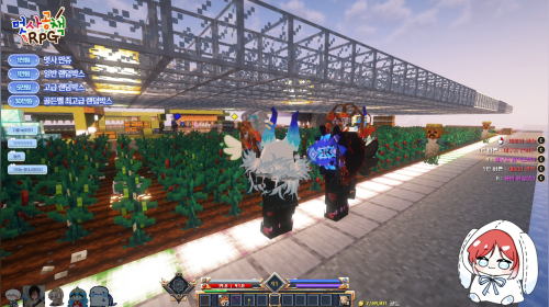 [멋사공책RPG] 활 앞을 가로막지마!