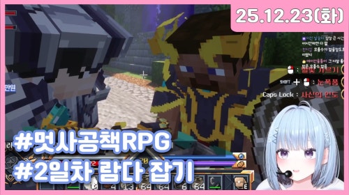 역대급 만쥬컵 제발 천원펀치 많이해주세요 감사합니다ㅠㅠㅠ🐣💙