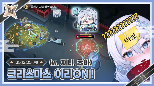 메리  이리ON ~ ʚ💙ɞ 