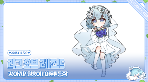 오늘의 목표 1인분 하기... (아이언임) /ᐠ ˊᗜˋマ