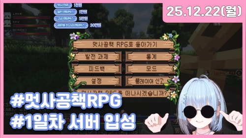 역대급억까컵ㄱ-ㅠㅠAPI 안까져요!!!🐣💙