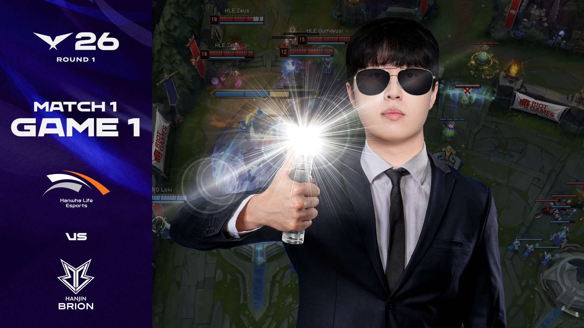 HLE vs BRO 게임 1 하이라이트 | 04.01 | 2026 LCK 썸네일