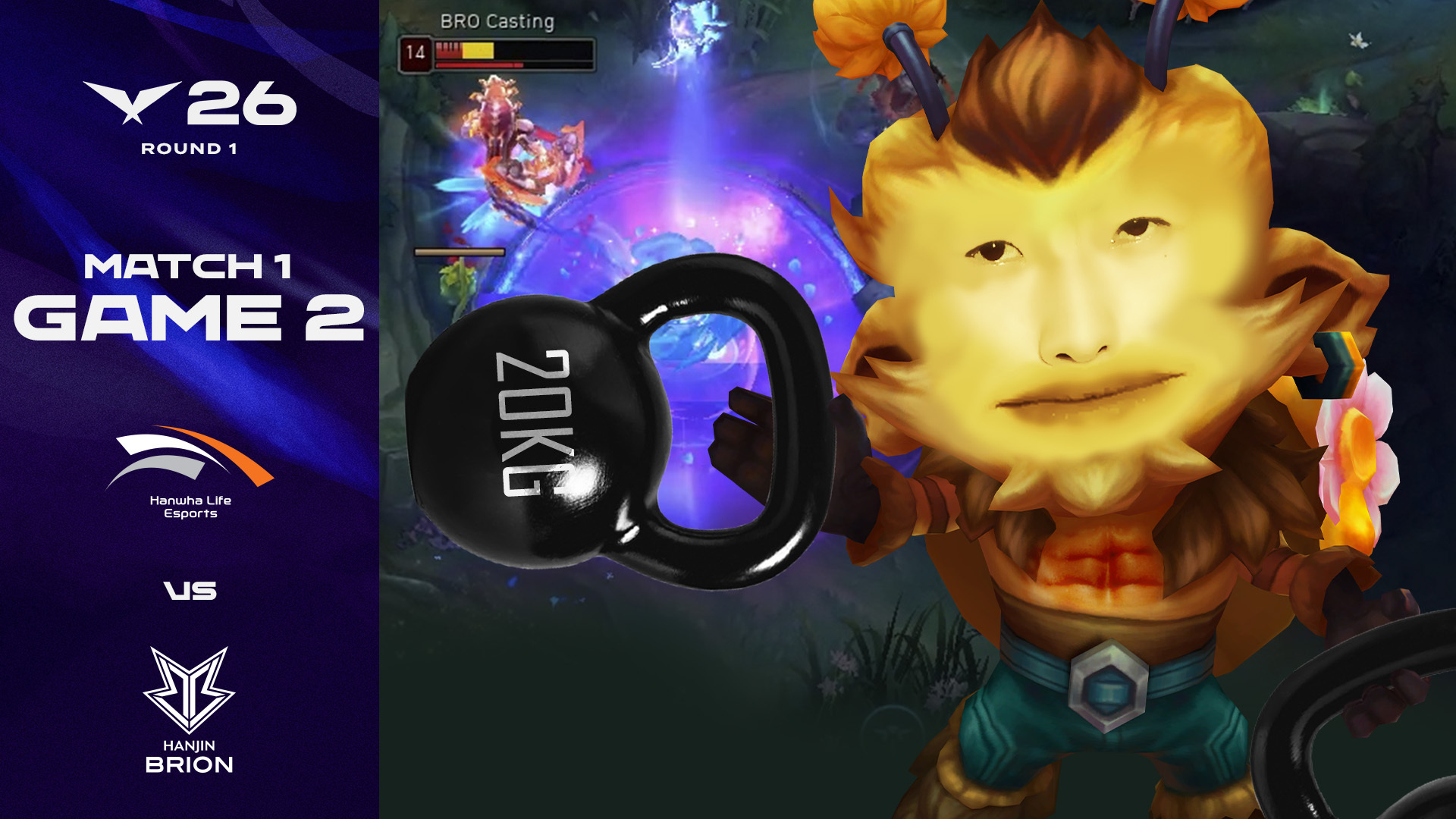 HLE vs BRO 게임 2 하이라이트 | 04.01 | 2026 LCK 썸네일