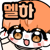 카멜프 채널 프로필