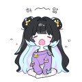 찐 진