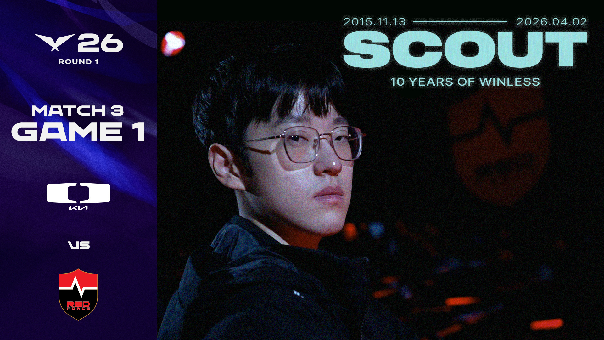 DK vs NS 게임 1 하이라이트 | 04.02 | 2026 LCK 썸네일