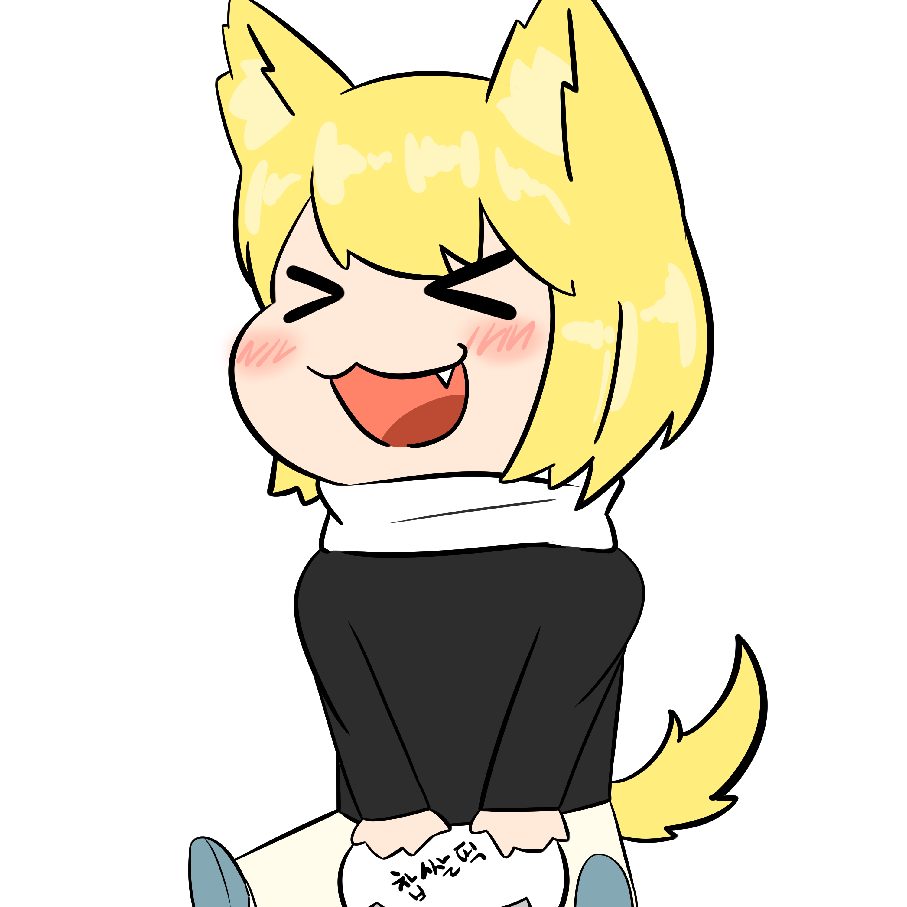 김킬다