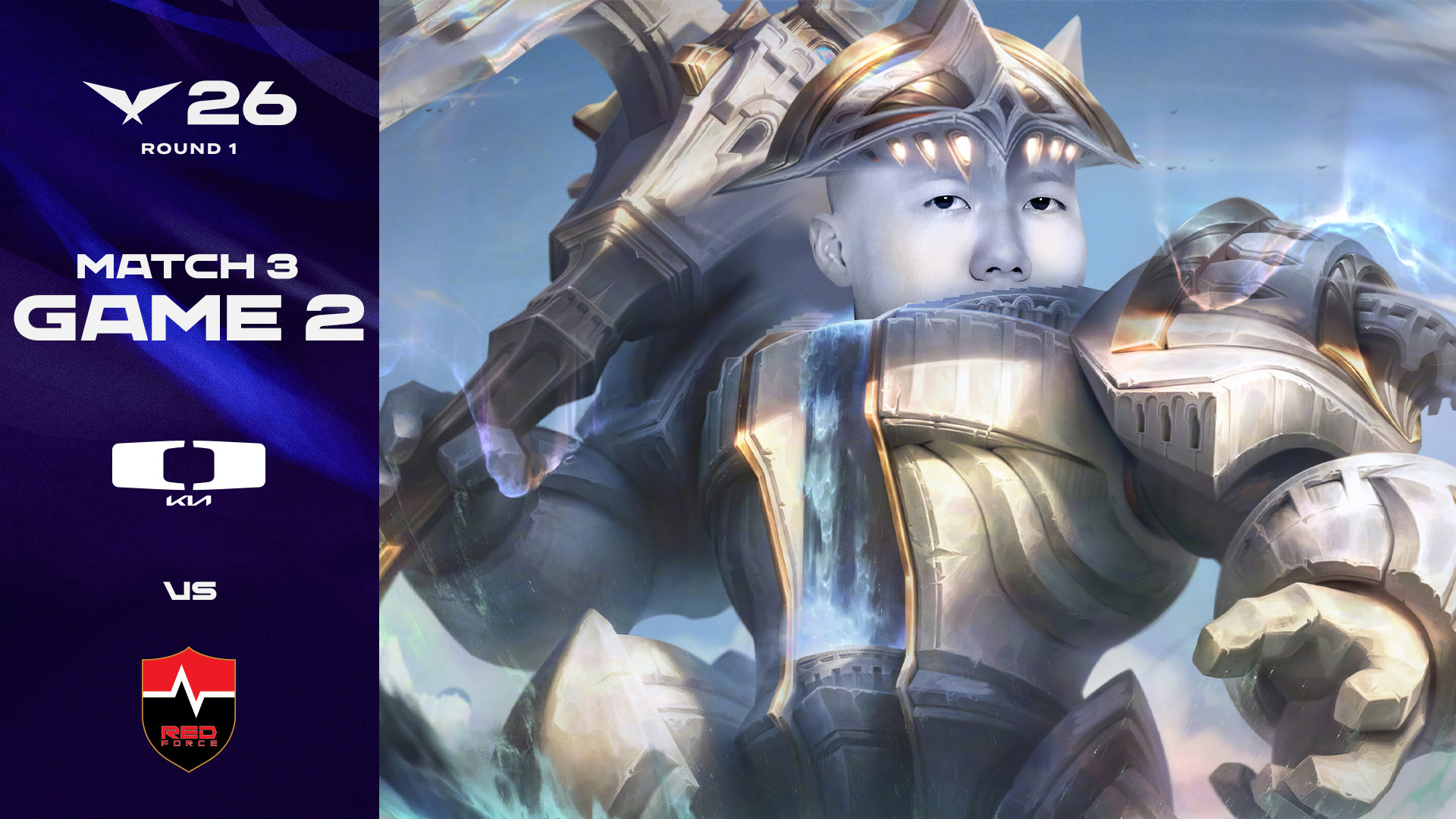 DK vs NS 게임 2 하이라이트 | 04.02 | 2026 LCK 썸네일