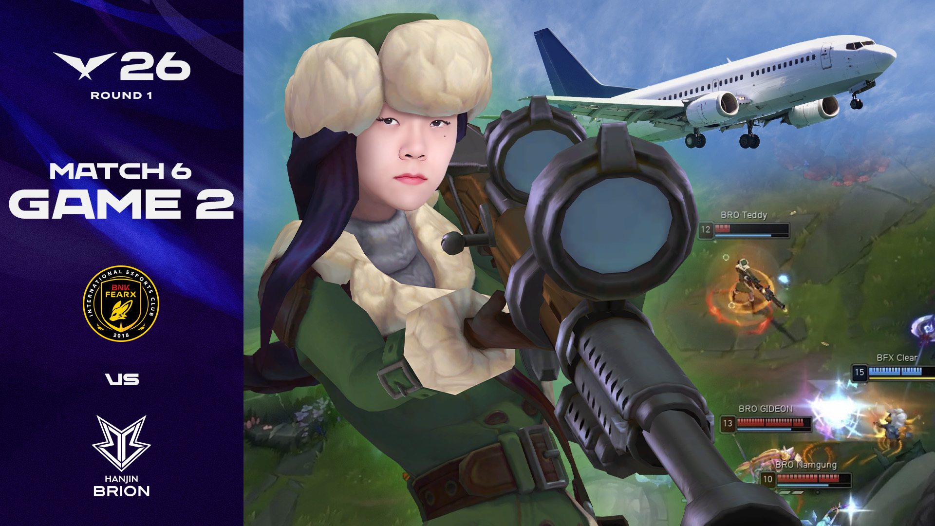 BFX vs BRO 게임 2 하이라이트 | 04.03 | 2026 LCK 썸네일