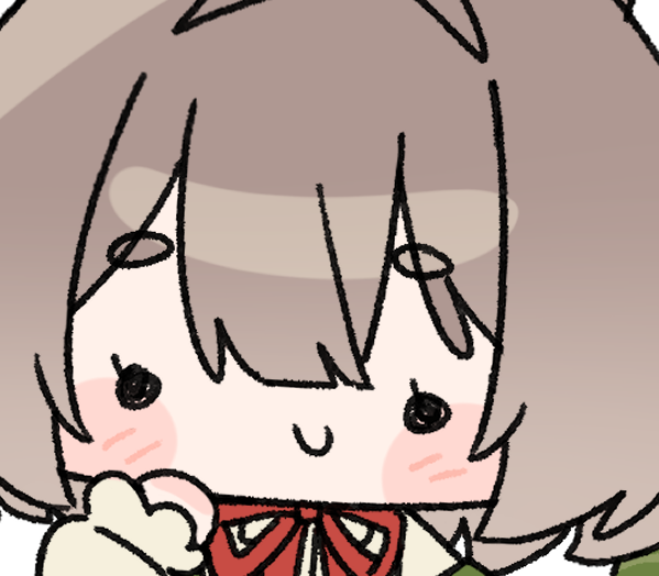 고 리