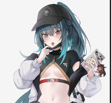 대후