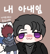 아리랑털기 채널 프로필
