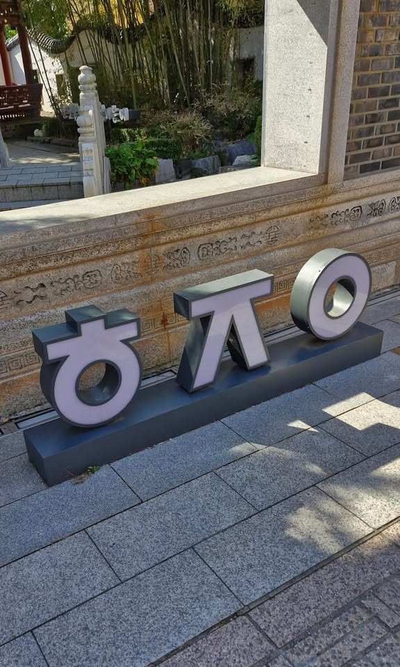 홍준영입니다만