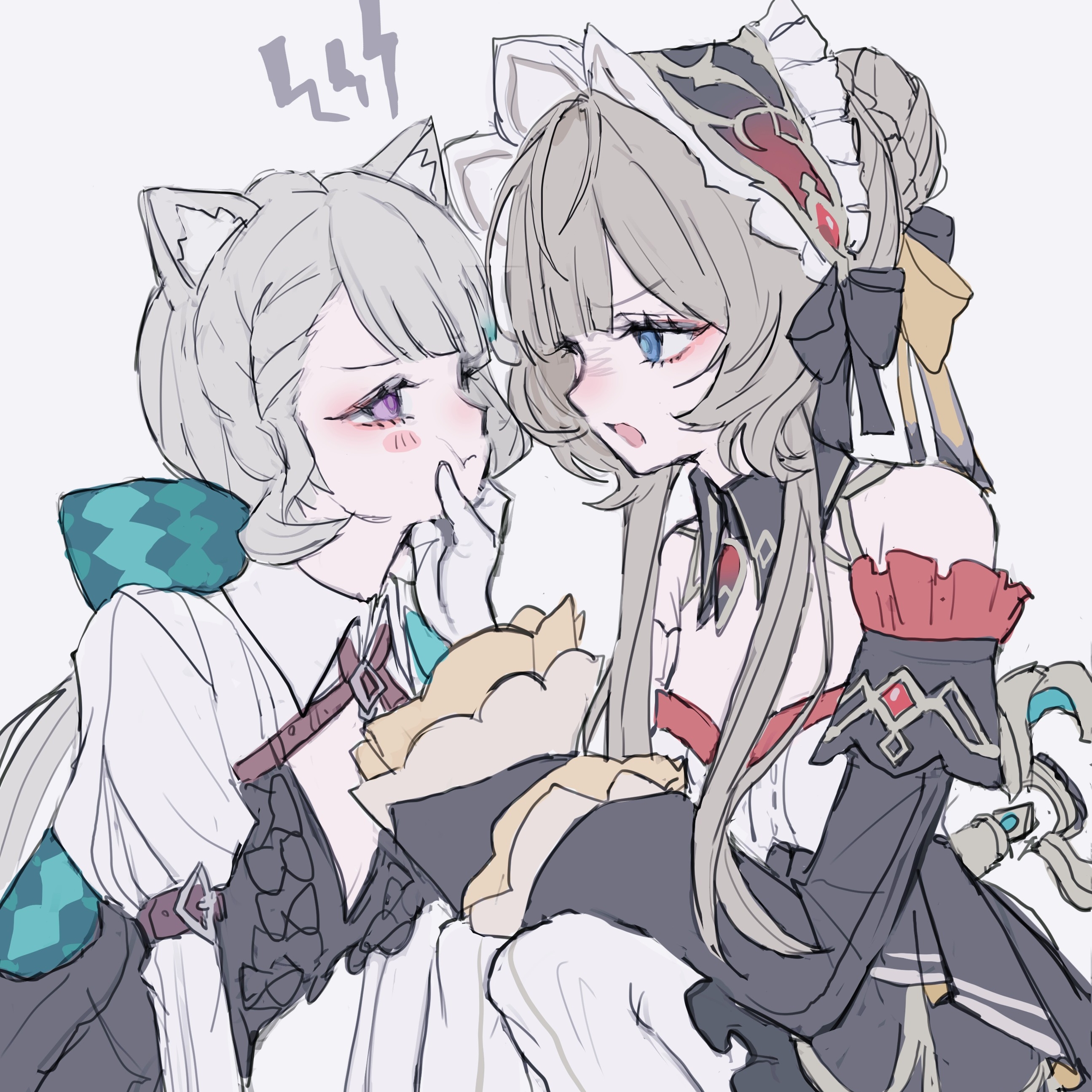 MaidLily