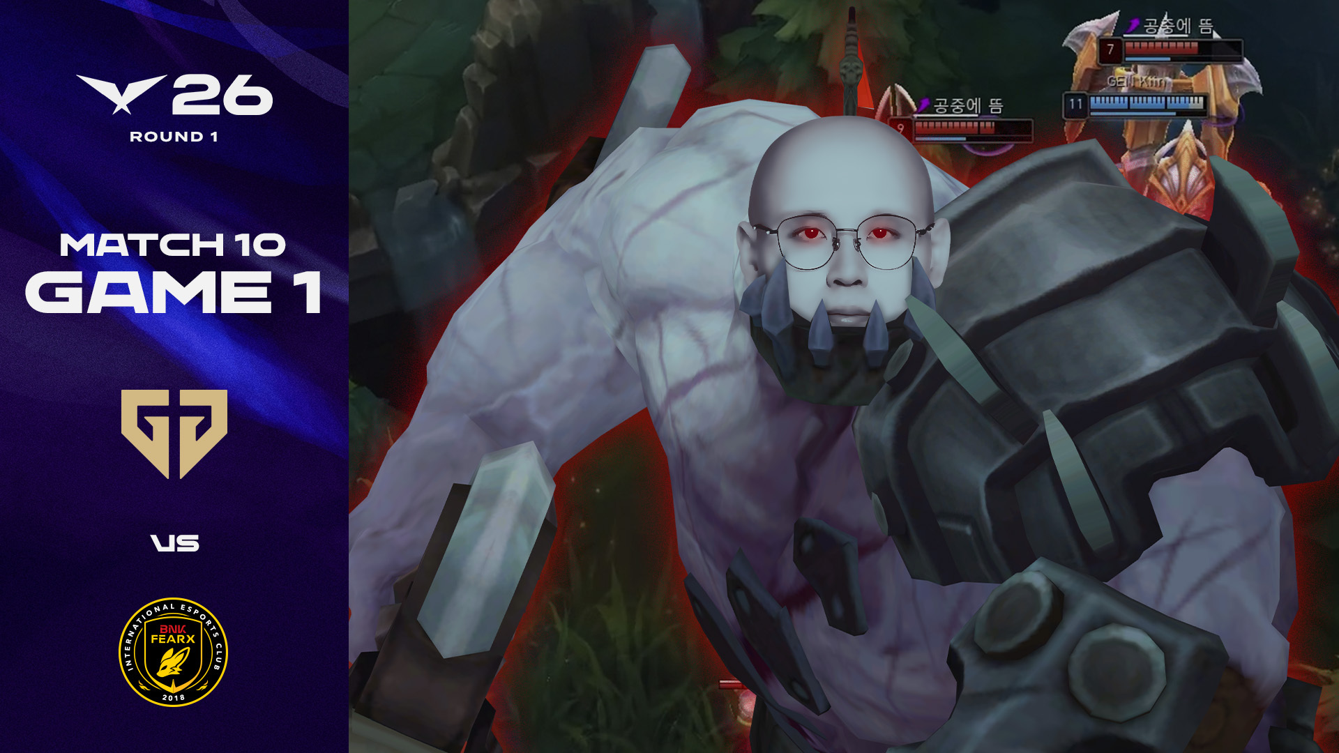 GEN vs BFX 게임 1 하이라이트 | 04.05 | 2026 LCK 썸네일