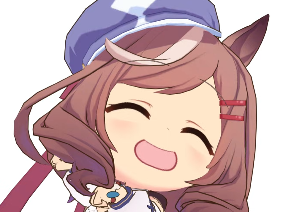 무 아님