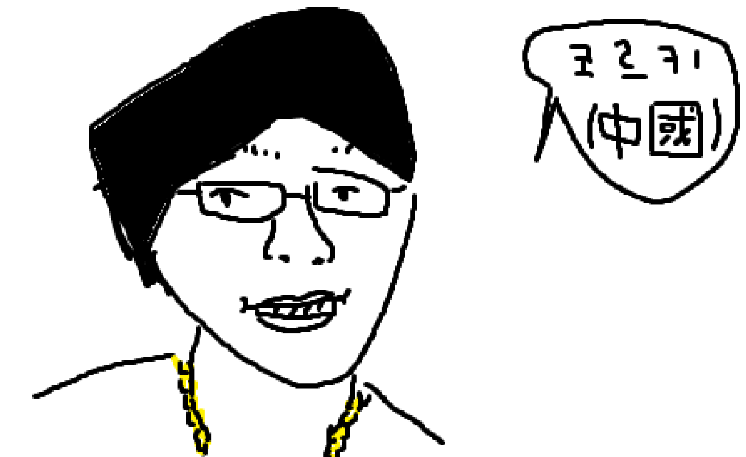 날포