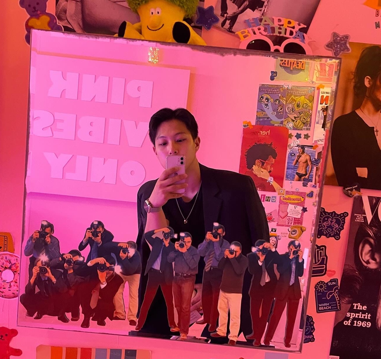 푸이불