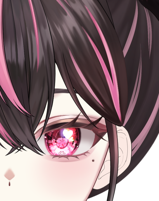 유시에로 유나 경험중