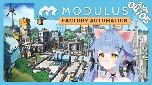 🐣영도데이하구 신작공장게임했어요🐣