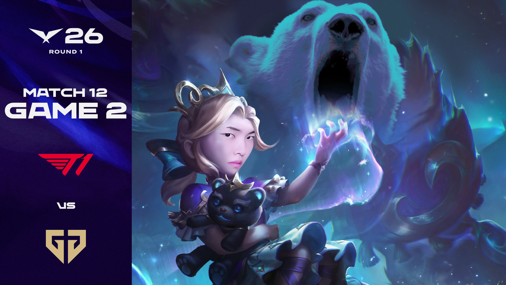 T1 vs GEN 게임 2 하이라이트 | 04.08 | 2026 LCK 썸네일