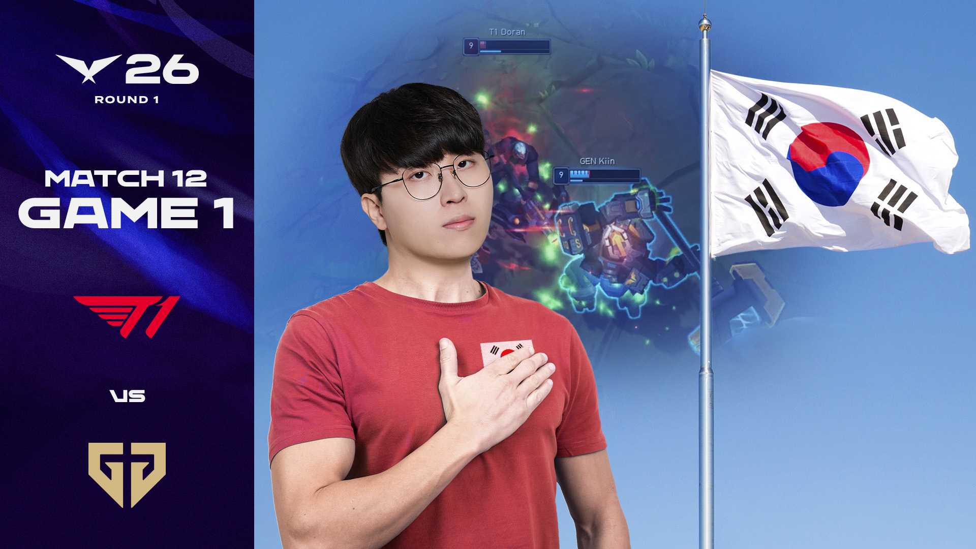 T1 vs GEN 게임 1 하이라이트 | 04.08 | 2026 LCK 썸네일