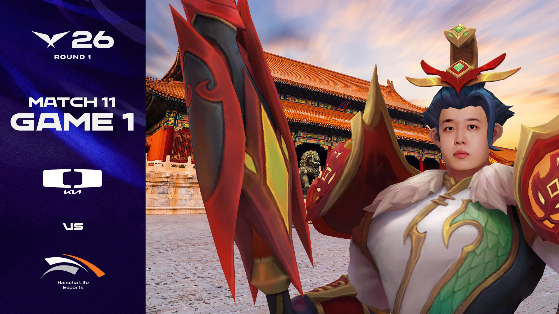 DK vs HLE 게임 1 하이라이트 | 04.08 | 2026 LCK 썸네일