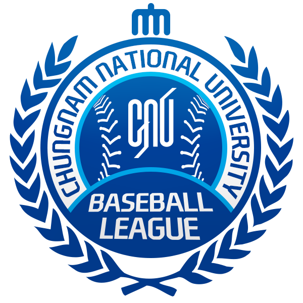 CNU 백마리그 사무국