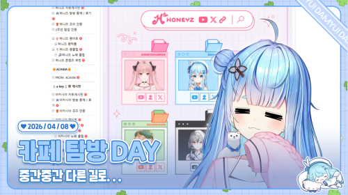 아니내가방금밥하러주방가다가그사이에놓여있는컴터본체에왼발새끼발가락을아주세게부딪혔는데상처도나고발가락이퉁퉁부었어ㅠㅠ나에게이런일이어째서생긴ㄱㅓ야