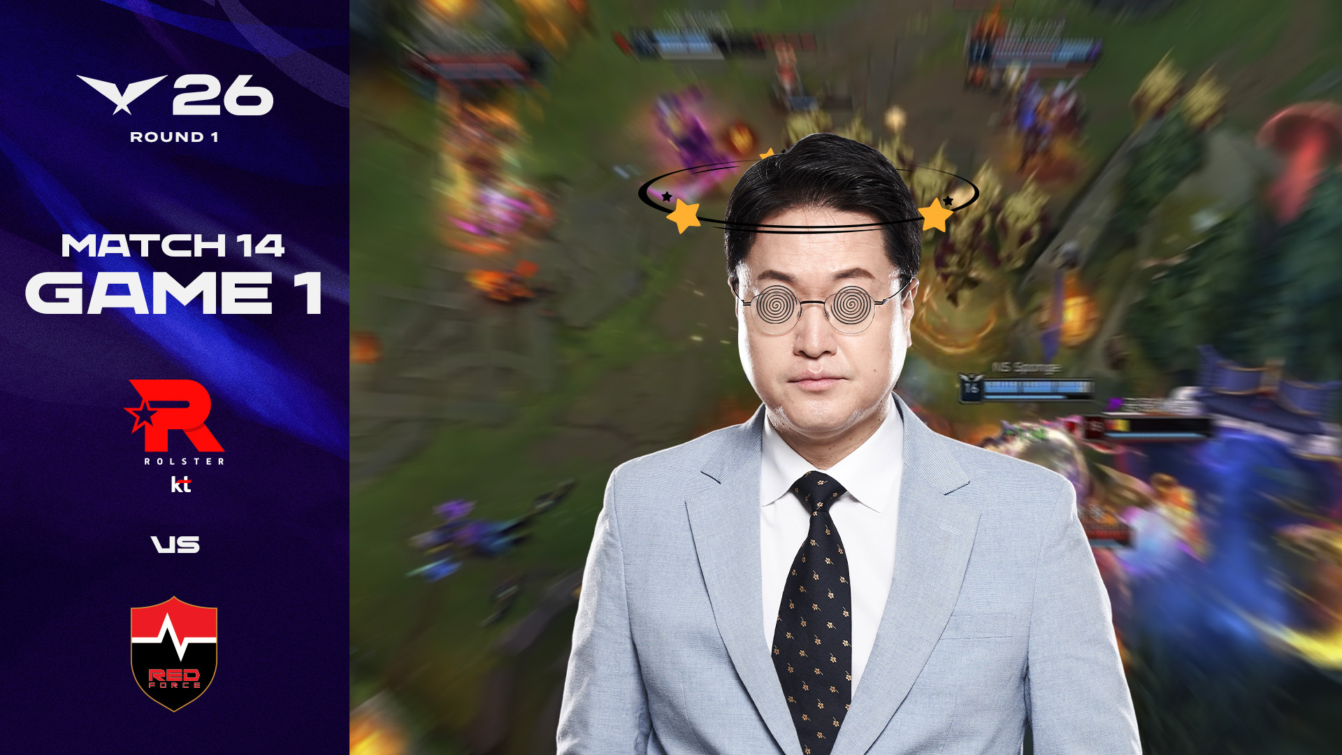 KT vs NS 게임 1 하이라이트 | 04.09 | 2026 LCK 썸네일