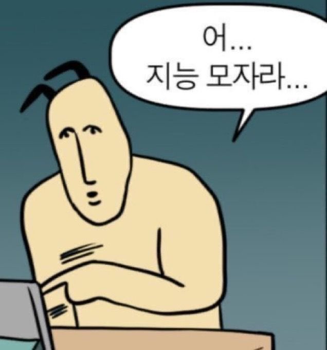 여름바겐세일