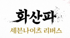 뷰활