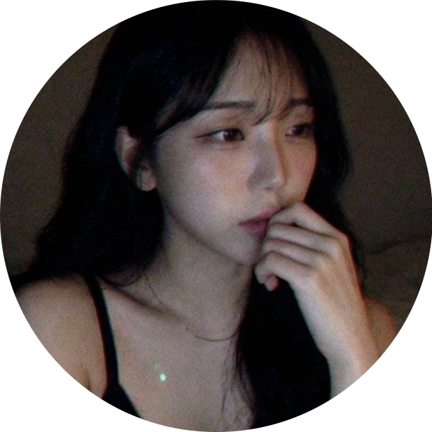 홍아영
