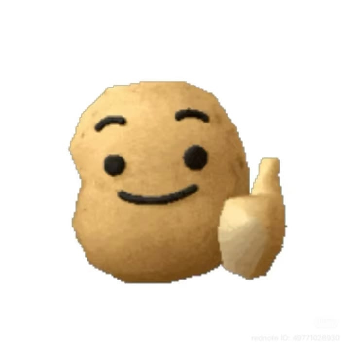 감쟈채