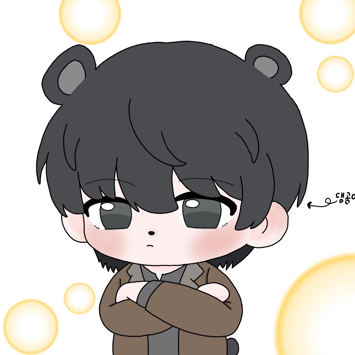 댕댕곰이