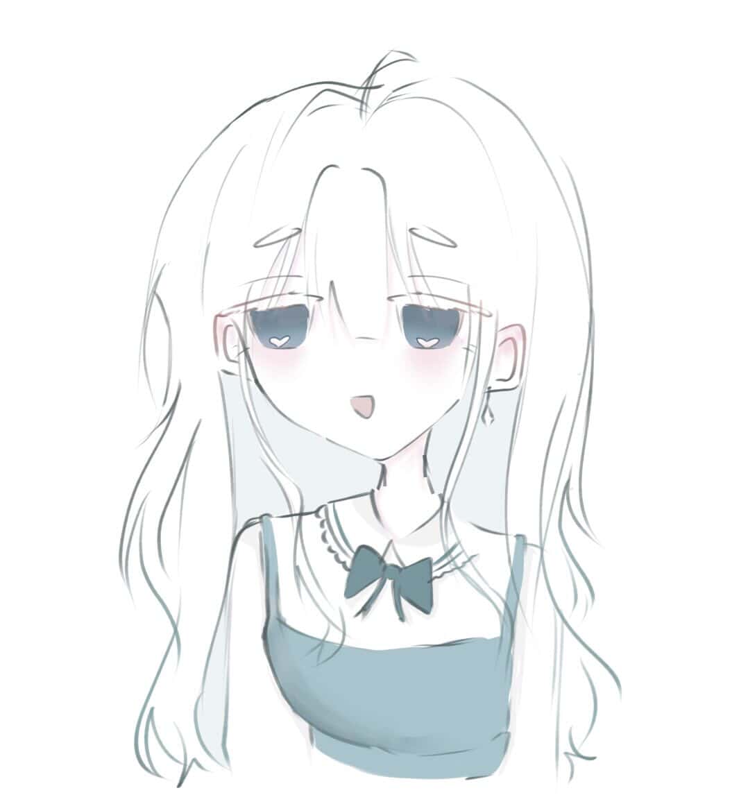 당늘
