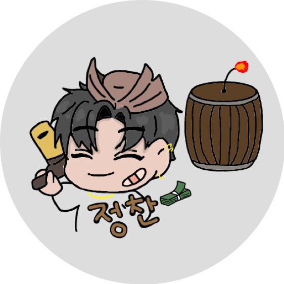 할매만팔로우함