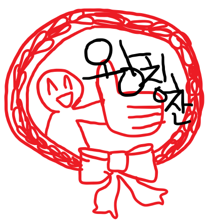 정금자