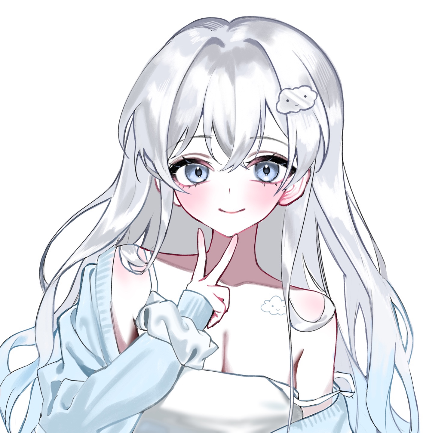 서 녜