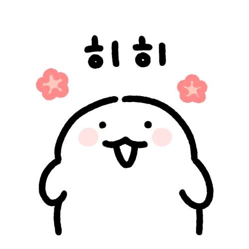 구원단