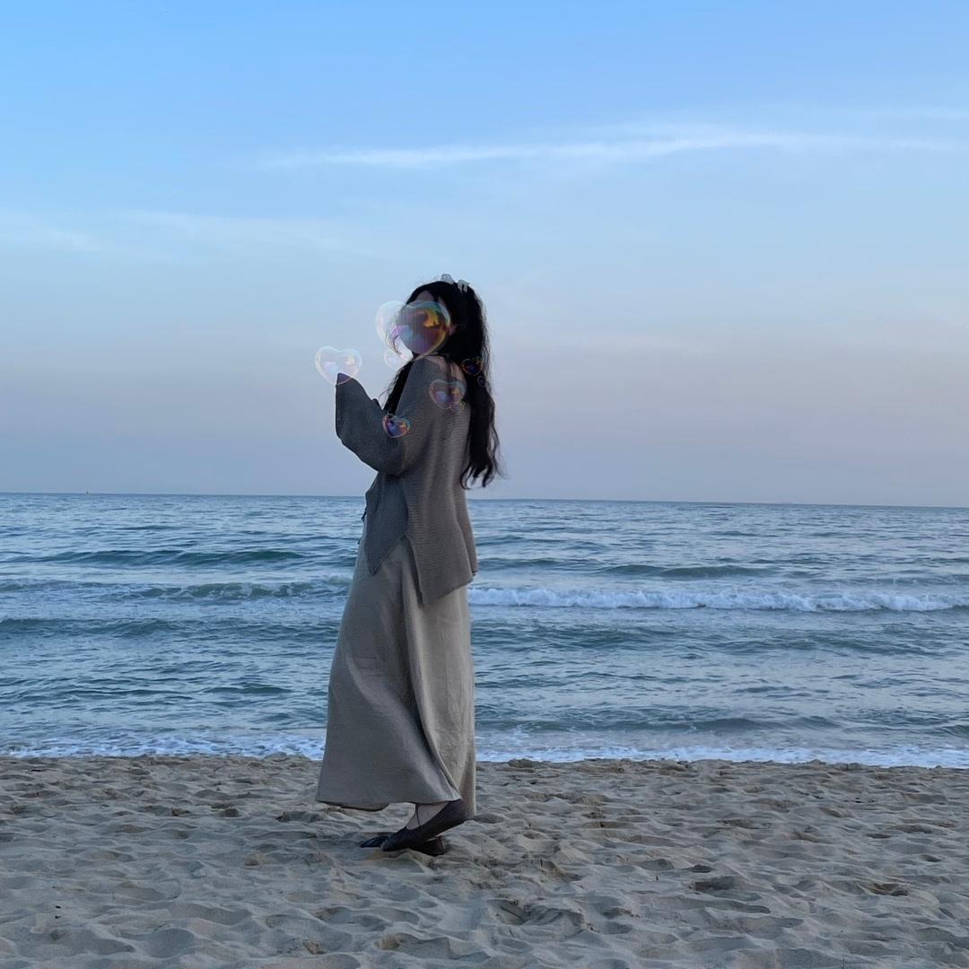 깅 인
