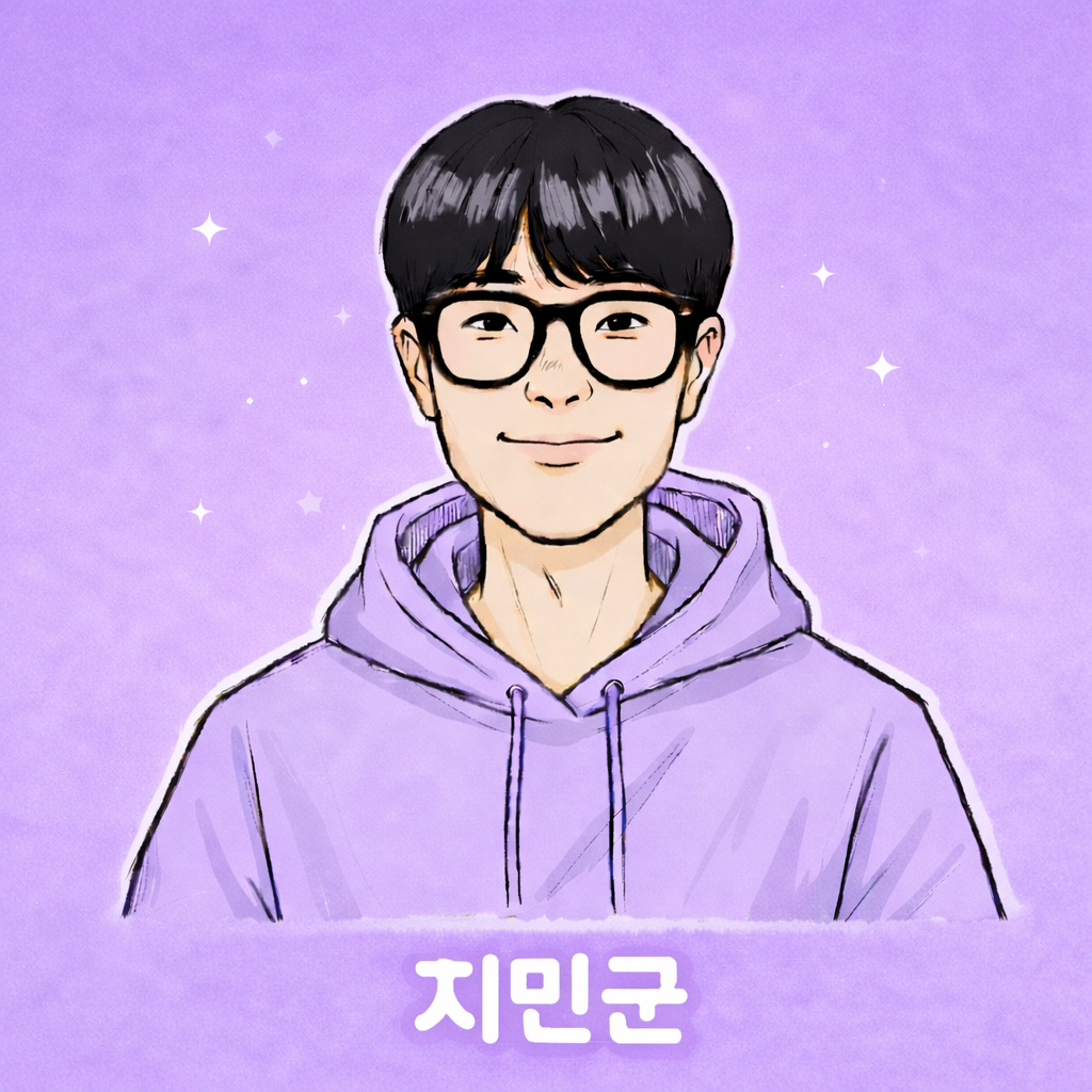 지민군