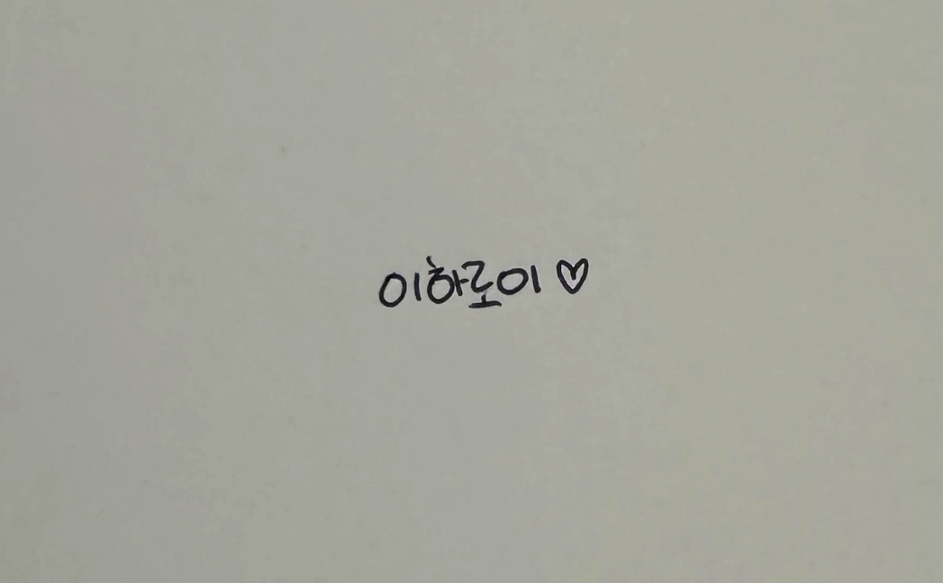 논산딸기밭노상방뇨범