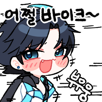 레니장인을꿈꾼다