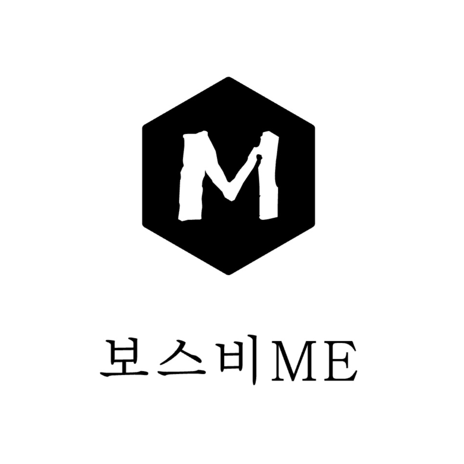 보스비me