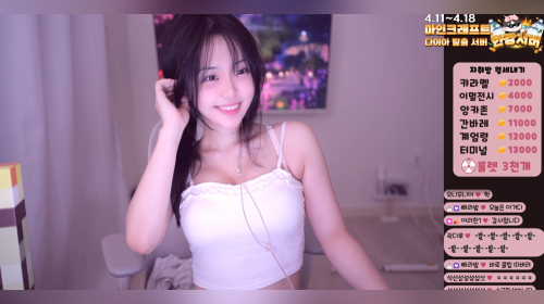 [한강서버] 11개에서 180개로~~ ㅋㅋ ㅋㅋ
