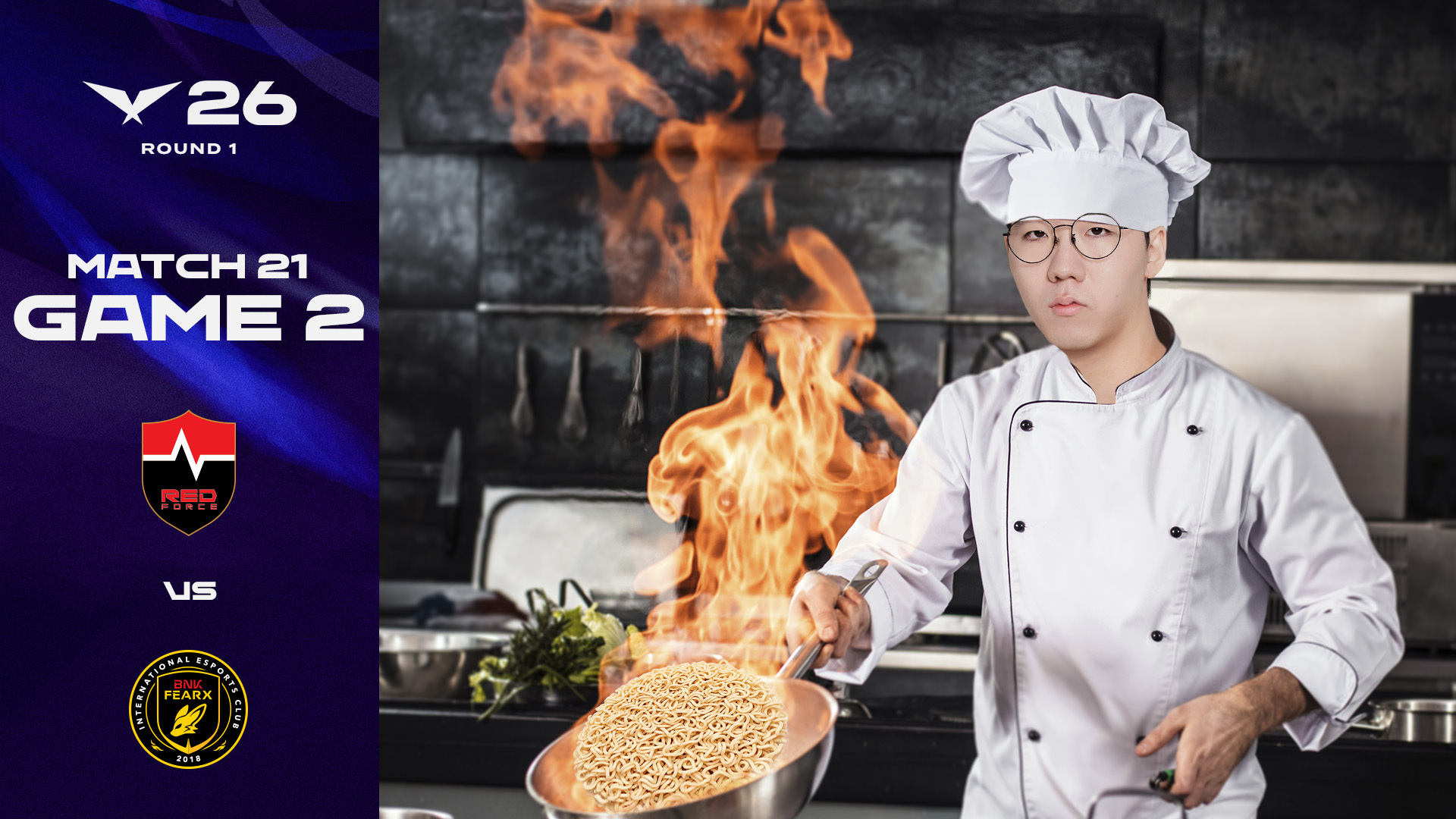 라면 불조절 장인 | NS vs BFX 게임 2 하이라이트 | 2026 LCK 썸네일